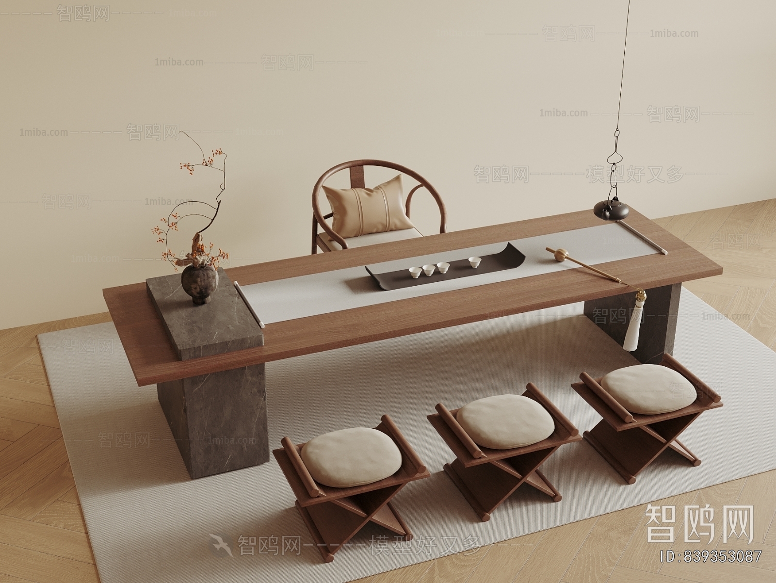 Wabi-sabi Style Tea Tables And Chairs