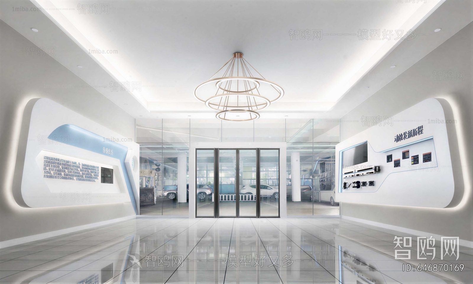 Modern Office Reception Desk