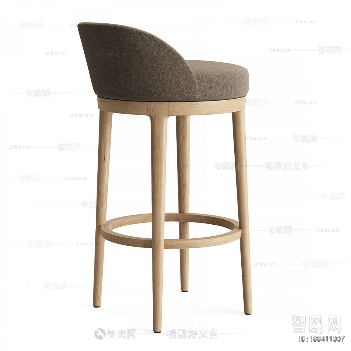 Modern Bar Chair