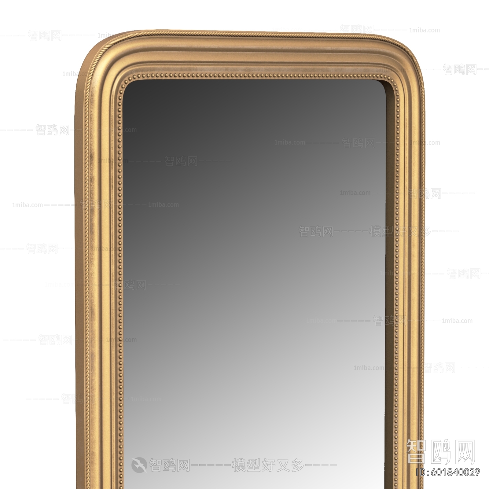 Modern The Mirror