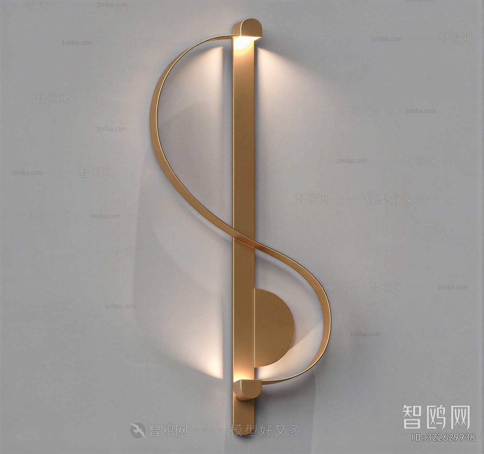 Modern Wall Lamp