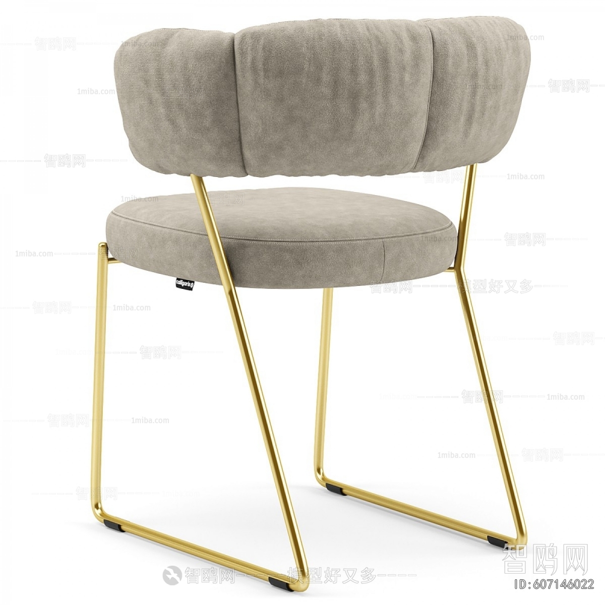 Modern Dining Chair