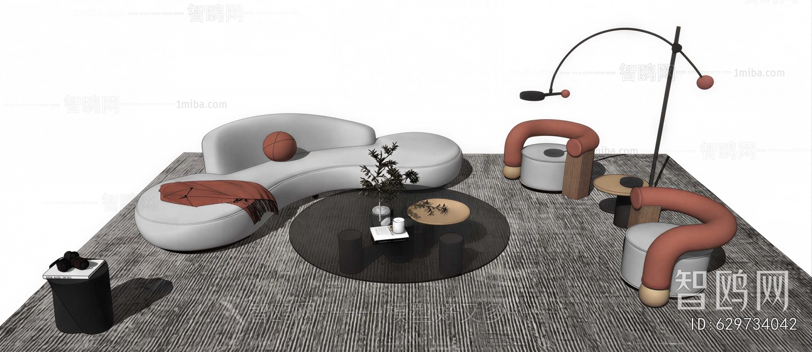 Modern Sofa Combination
