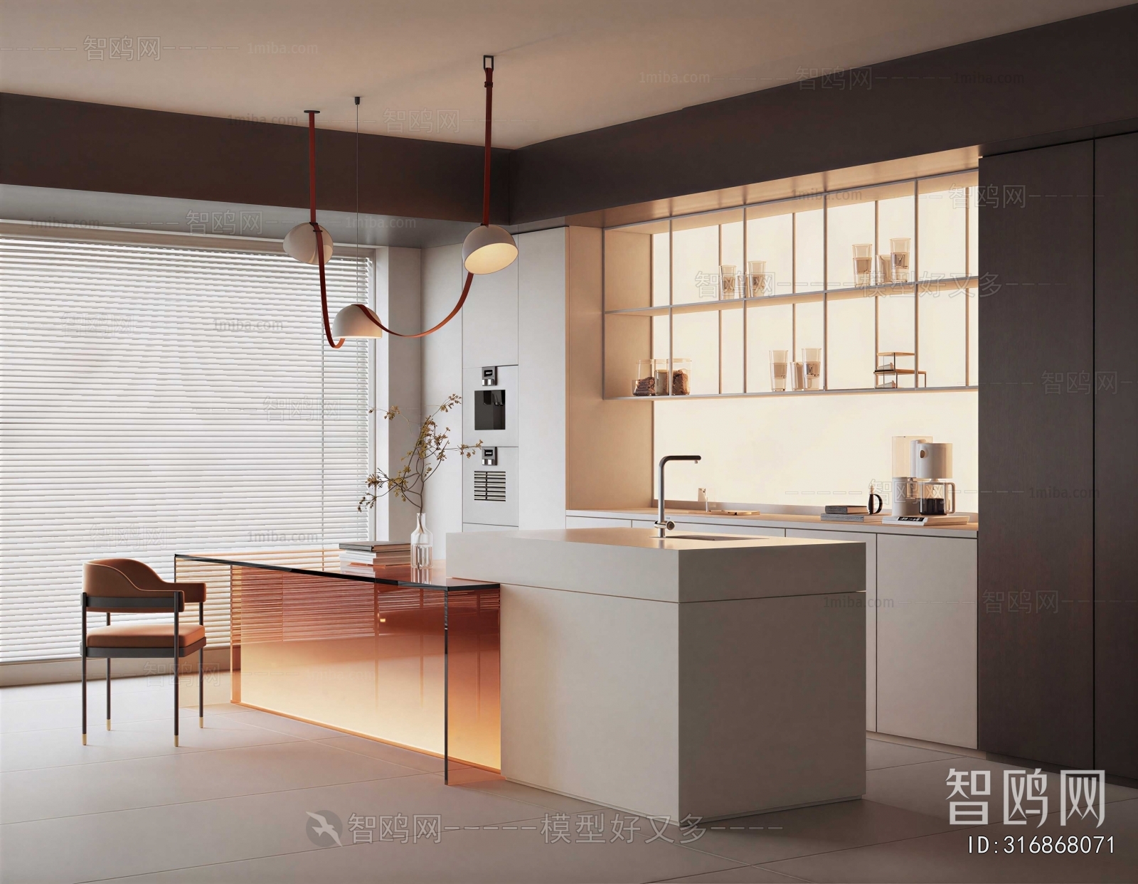 Modern Dining Room
