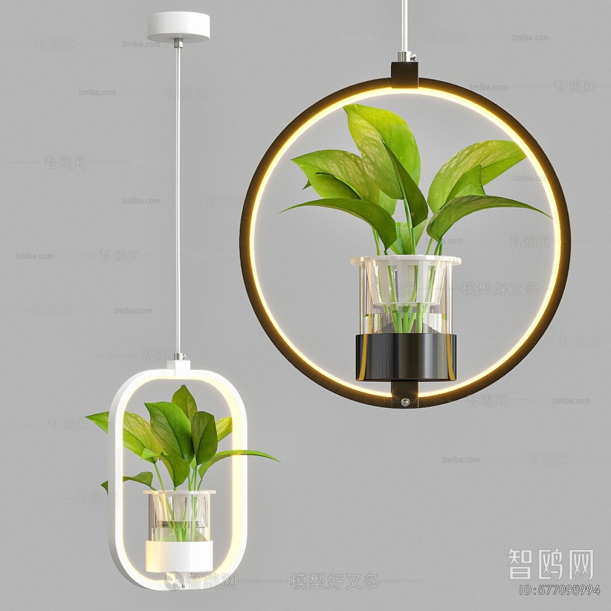 Modern Droplight
