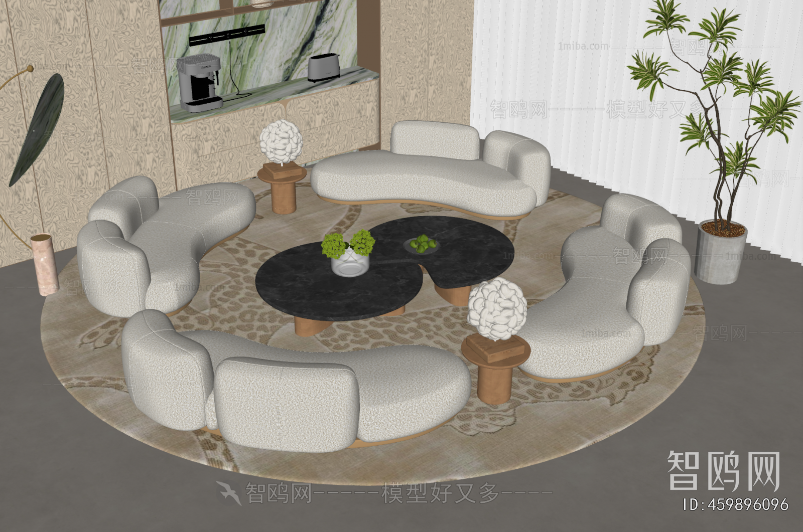 Modern Sofa Combination