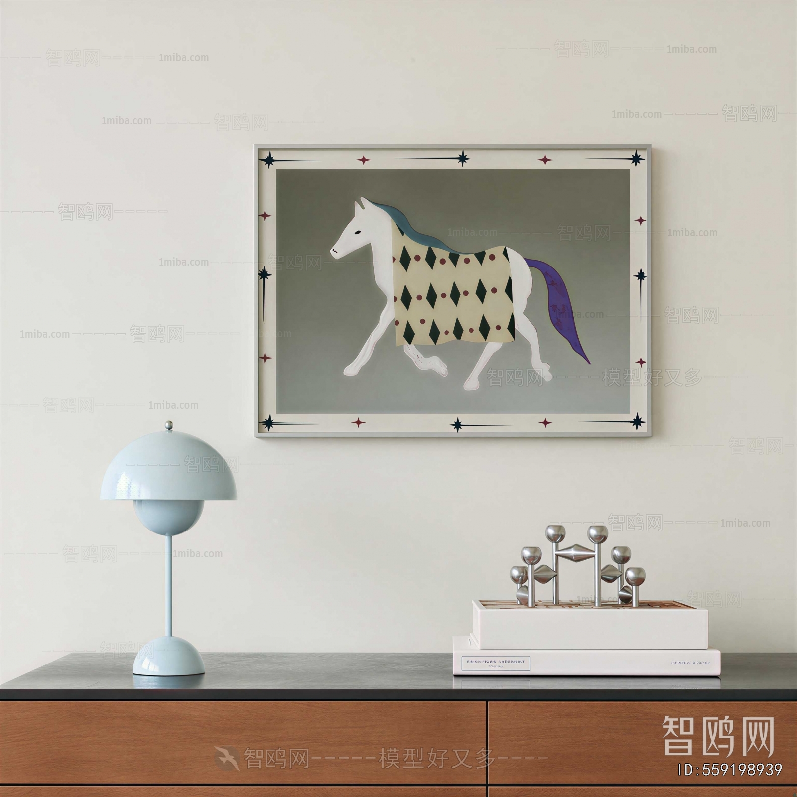 Modern Decorative Set