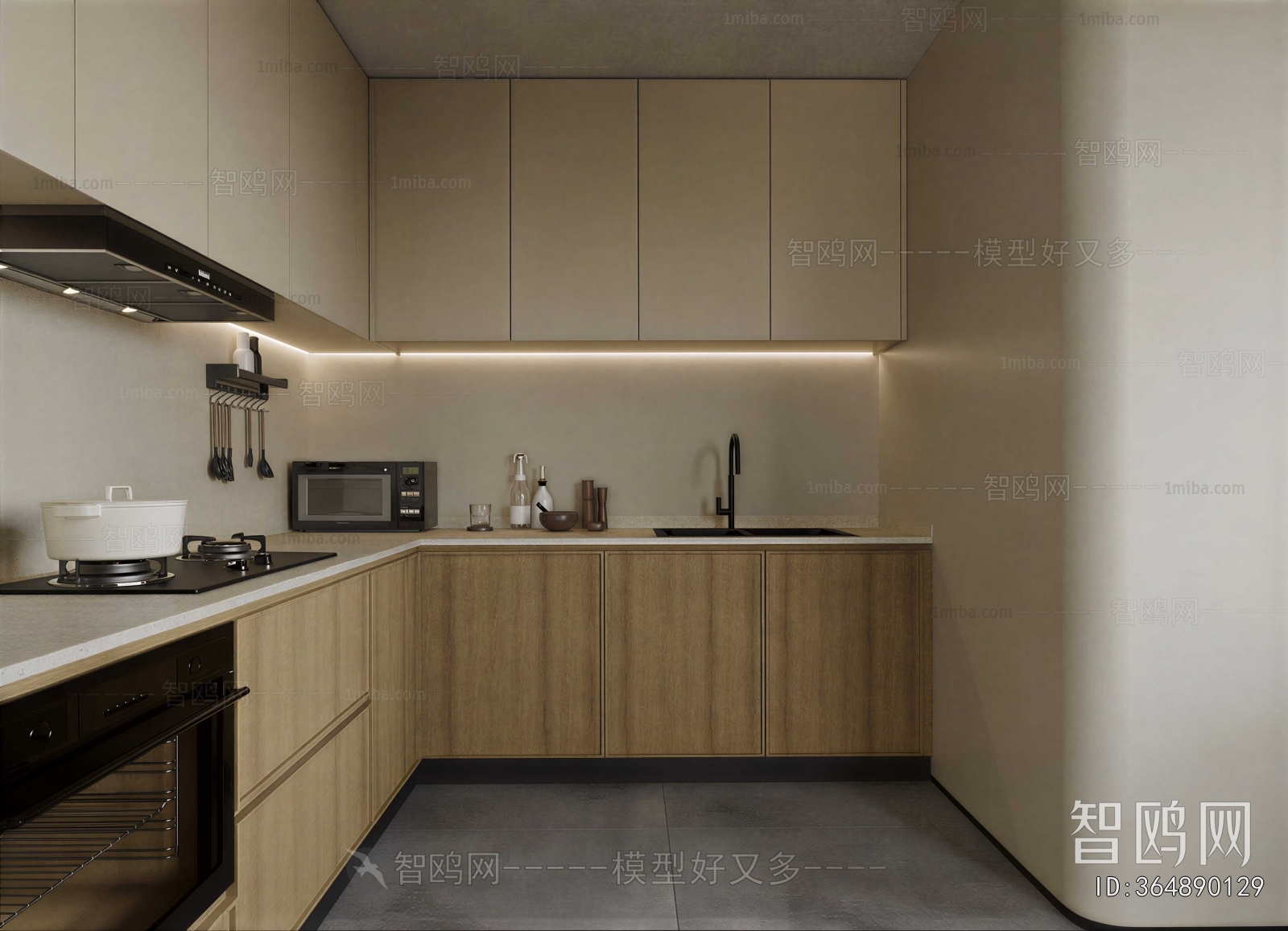 Modern The Kitchen