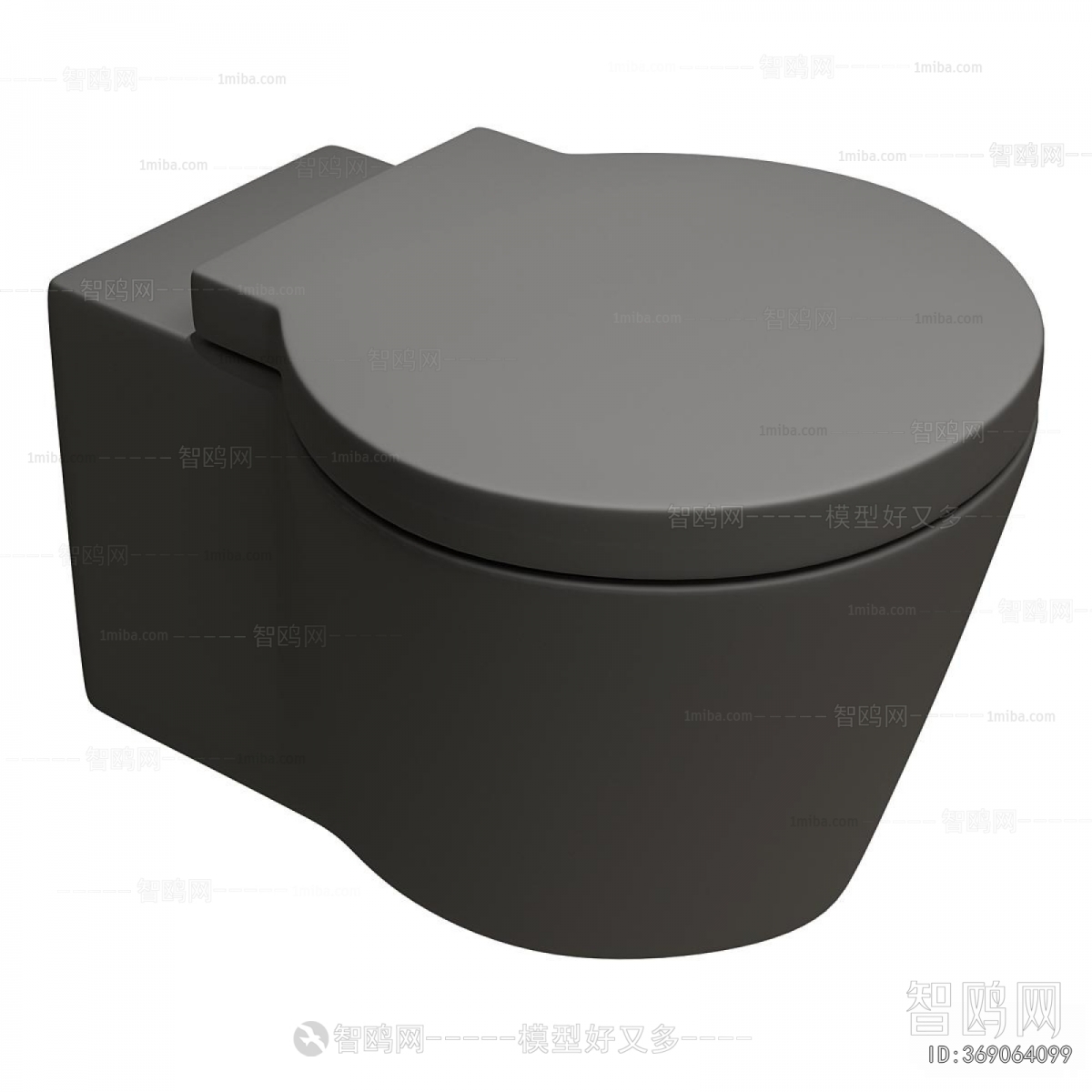 Modern Toilet