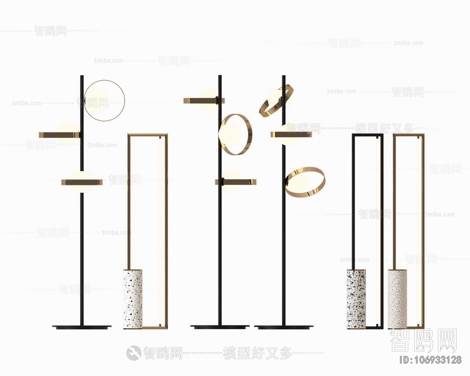 Modern Floor Lamp