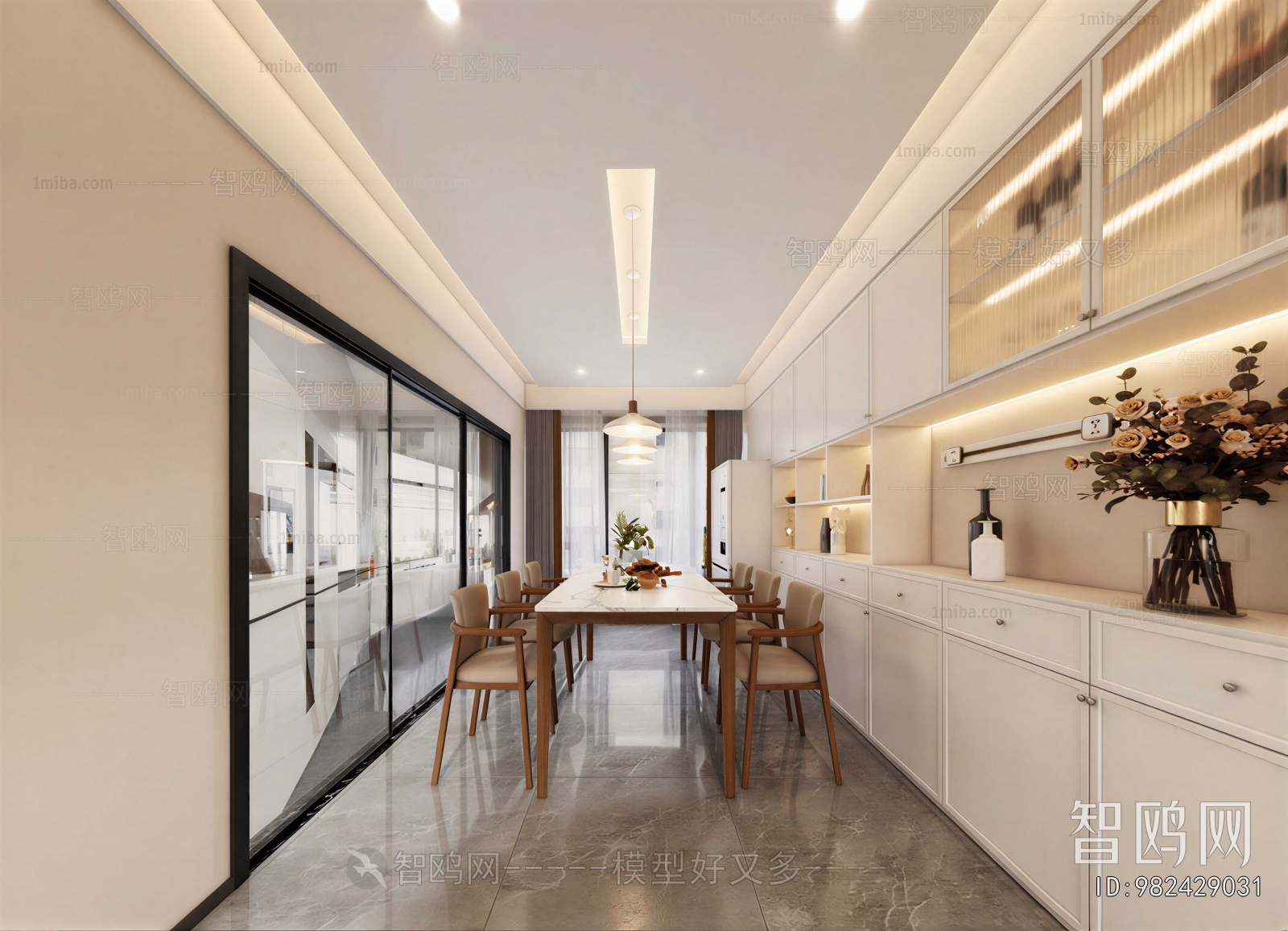 Modern Dining Room