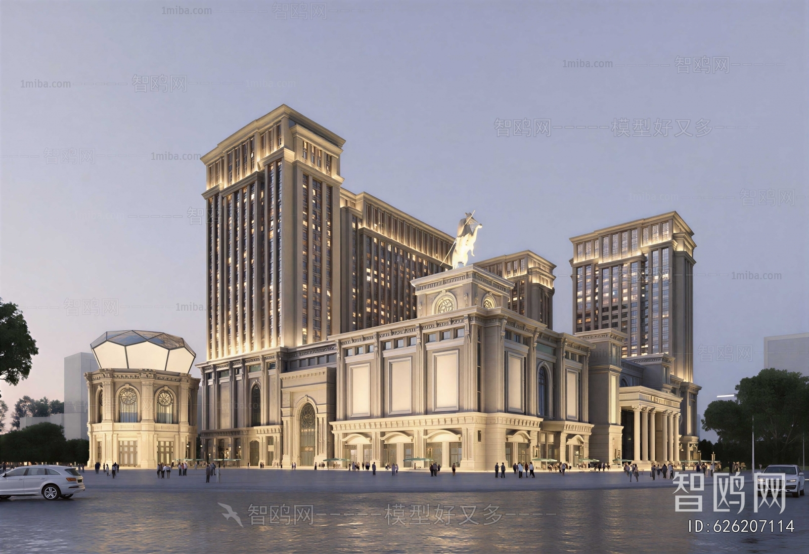 Modern Building Appearance