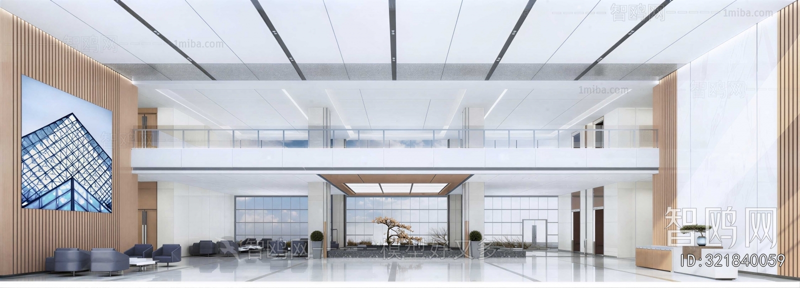 Modern Office Reception Desk