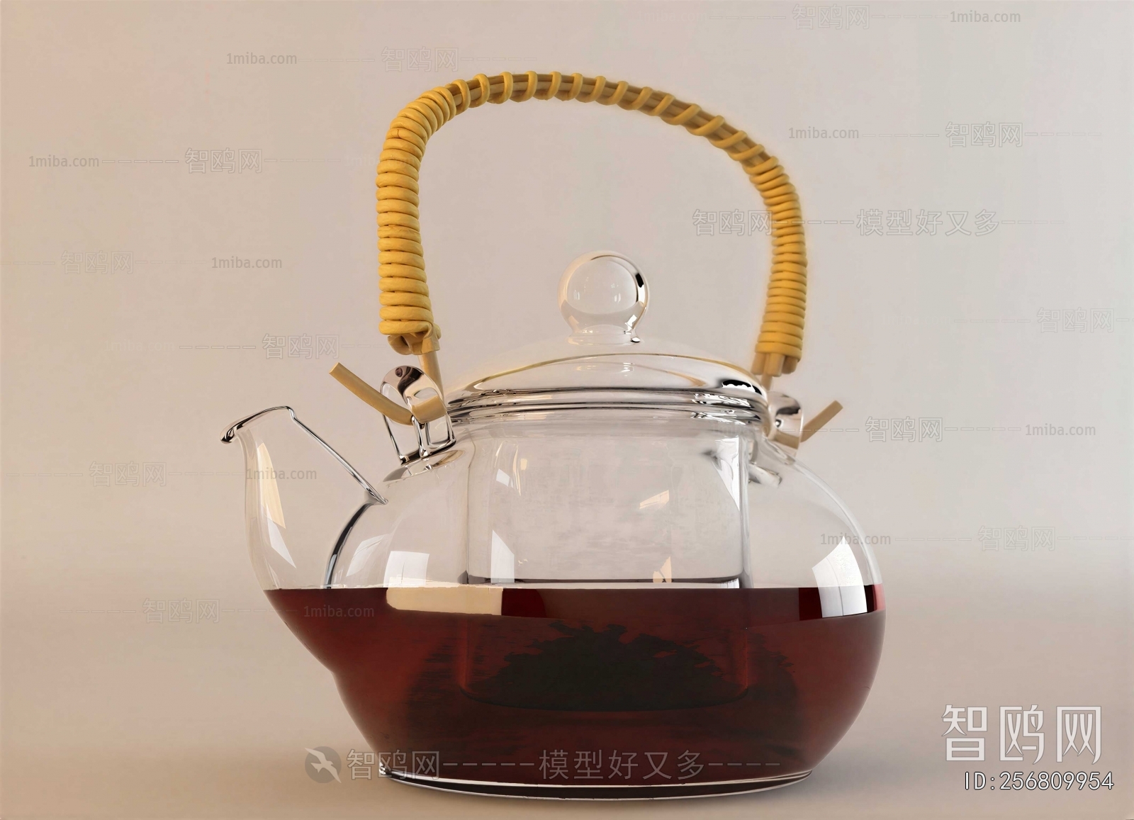 Modern Tea Set
