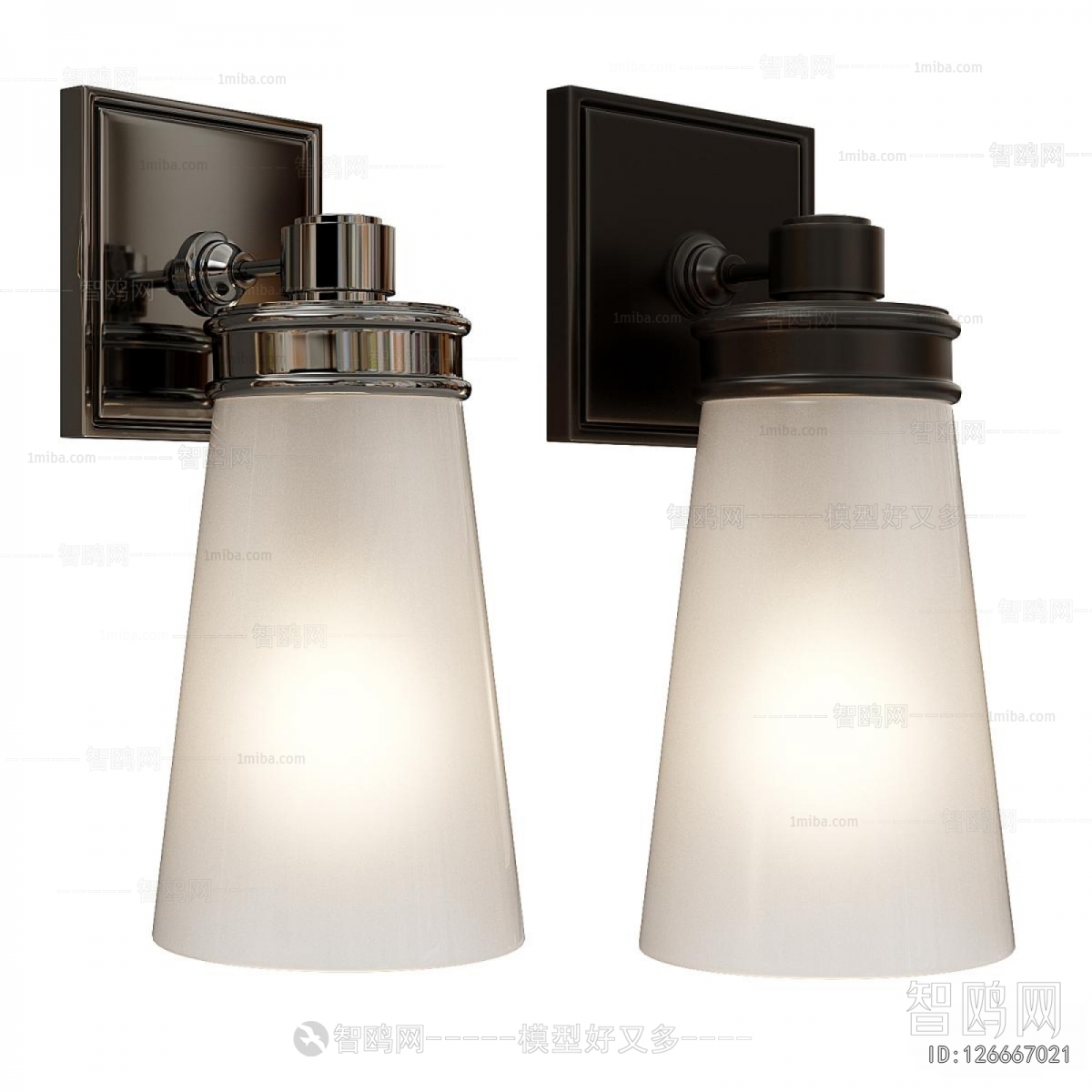 Modern Wall Lamp