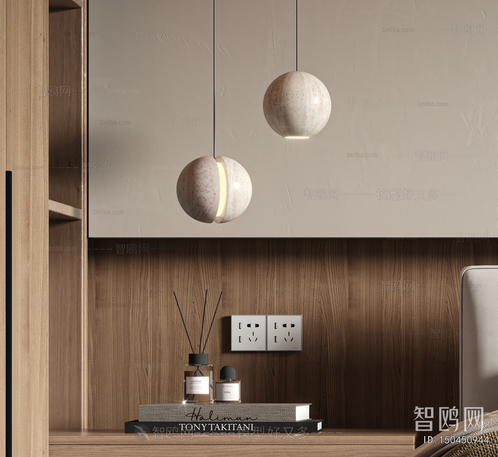 Modern Droplight