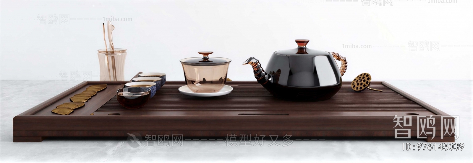 Modern Tea Set