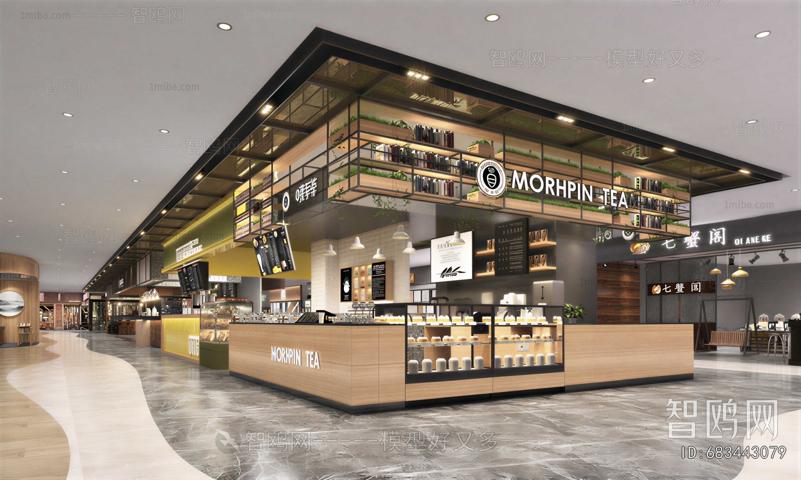 Modern Milk Tea Shop
