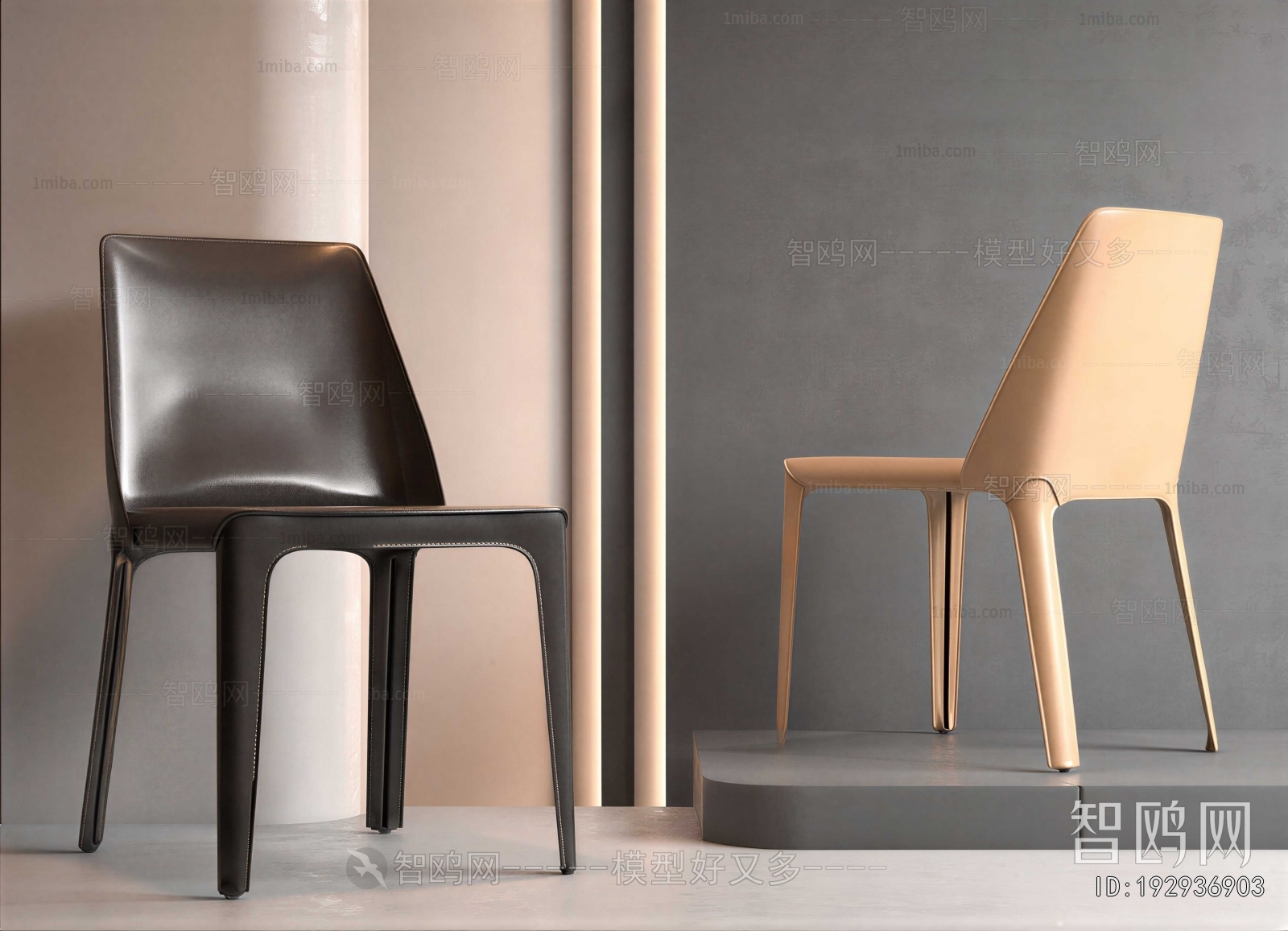 Modern Dining Chair
