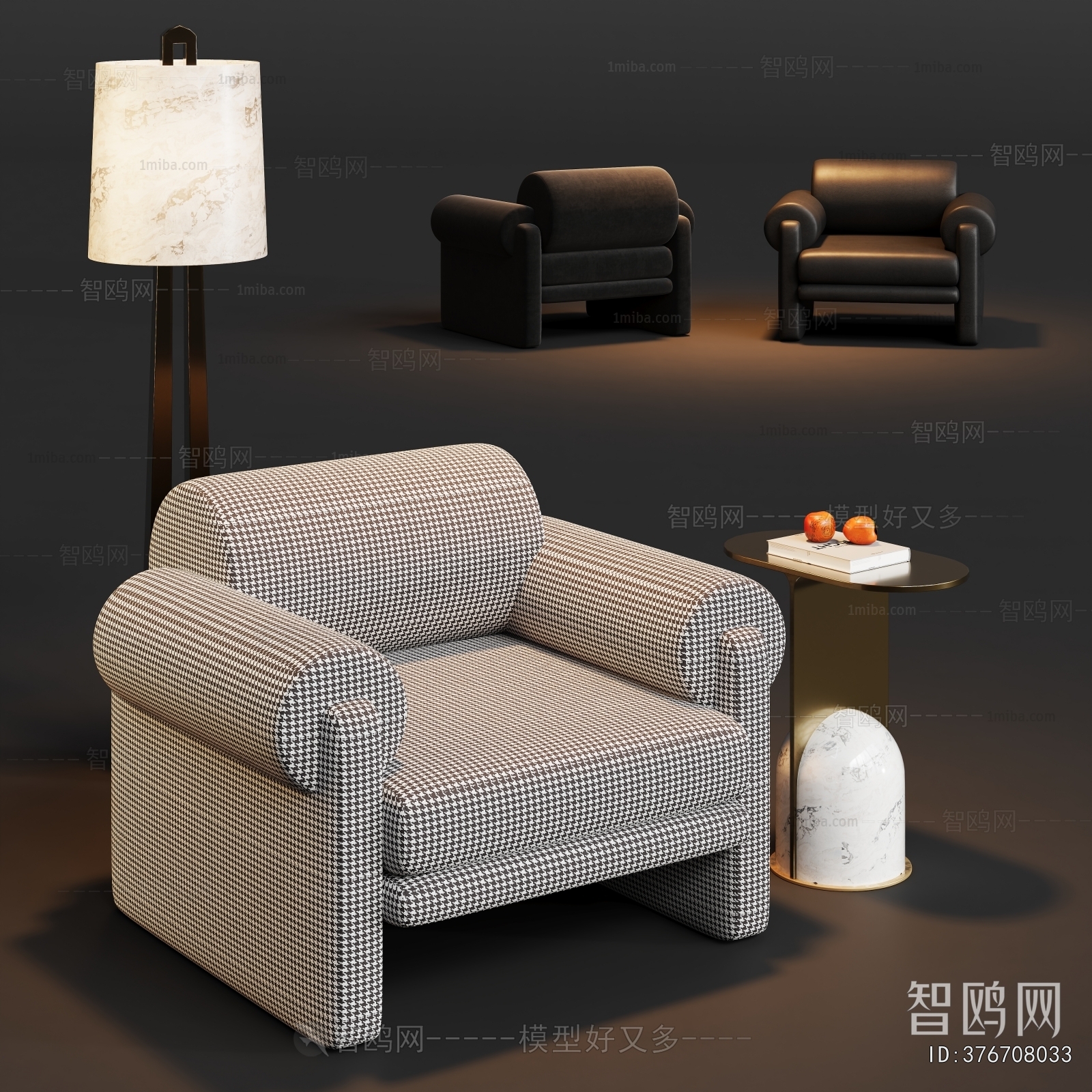 Modern Single Sofa