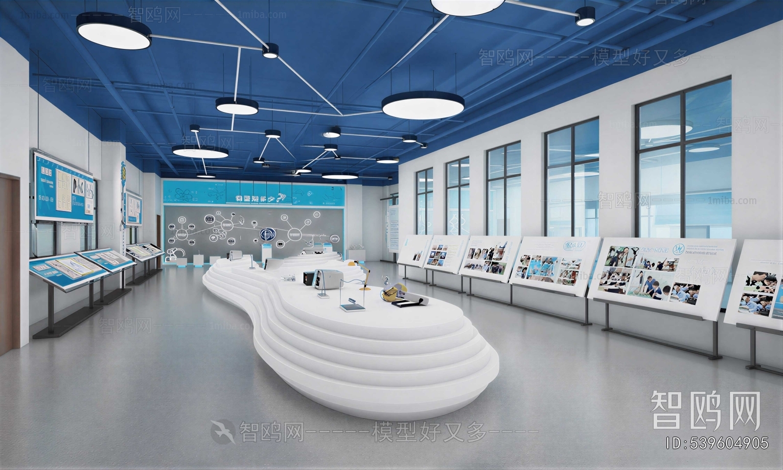 Modern Exhibition Hall