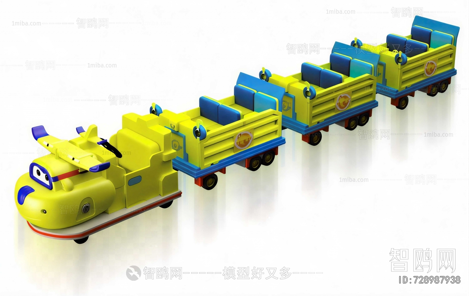 Modern Equipment For Children