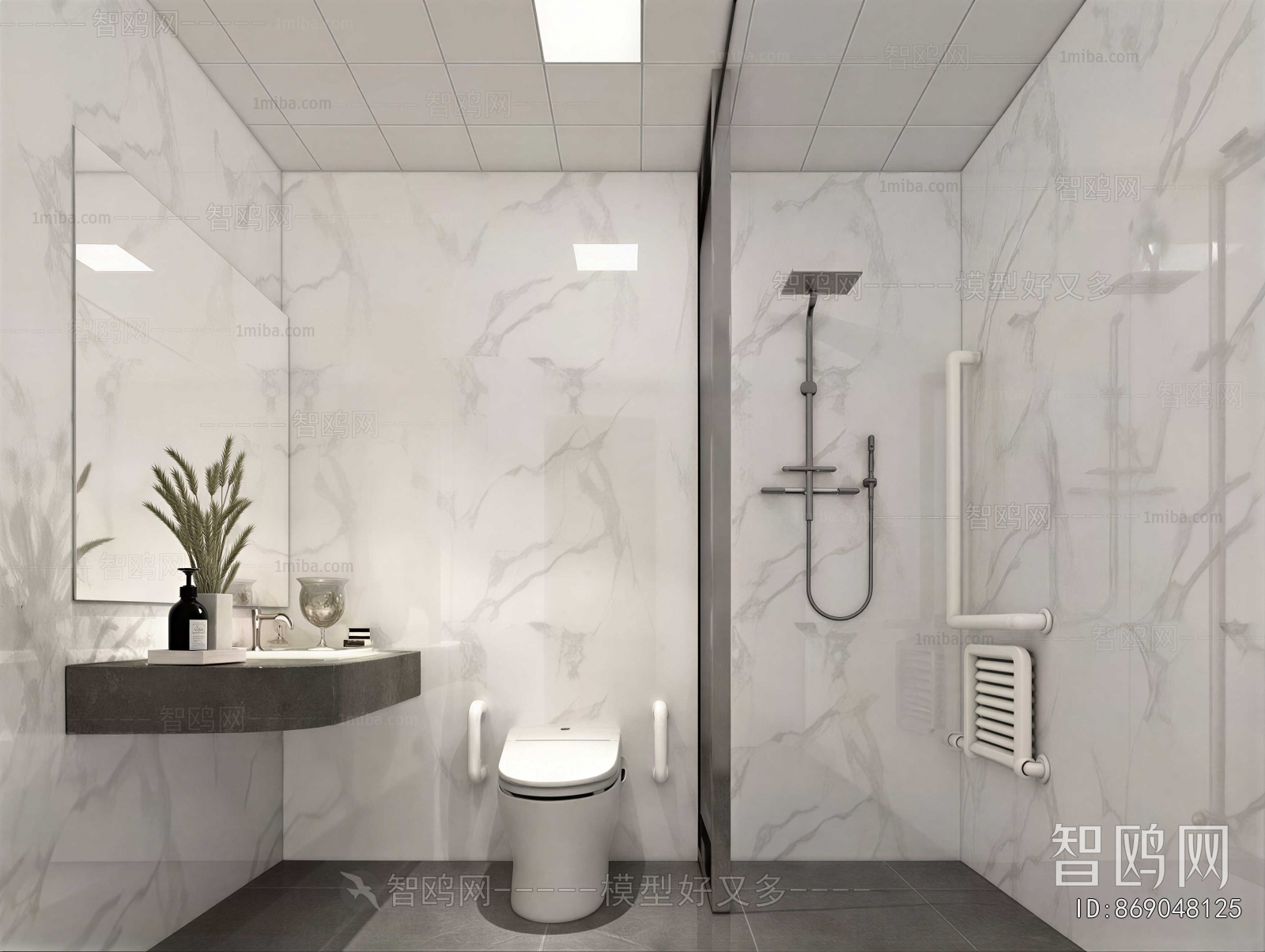 Modern TOILET