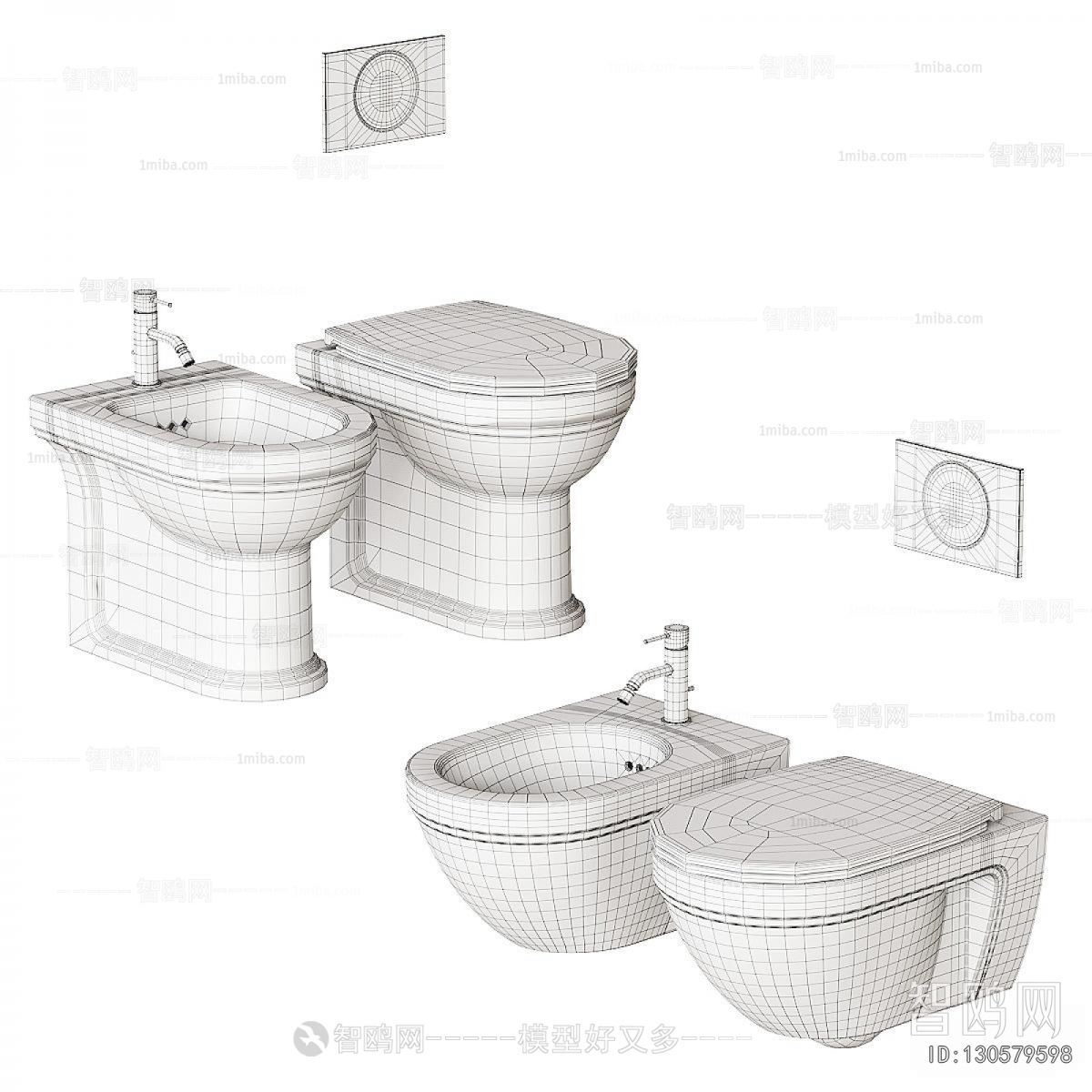 Modern Toilet