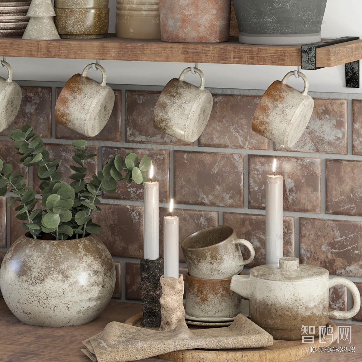 Modern Decorative Set