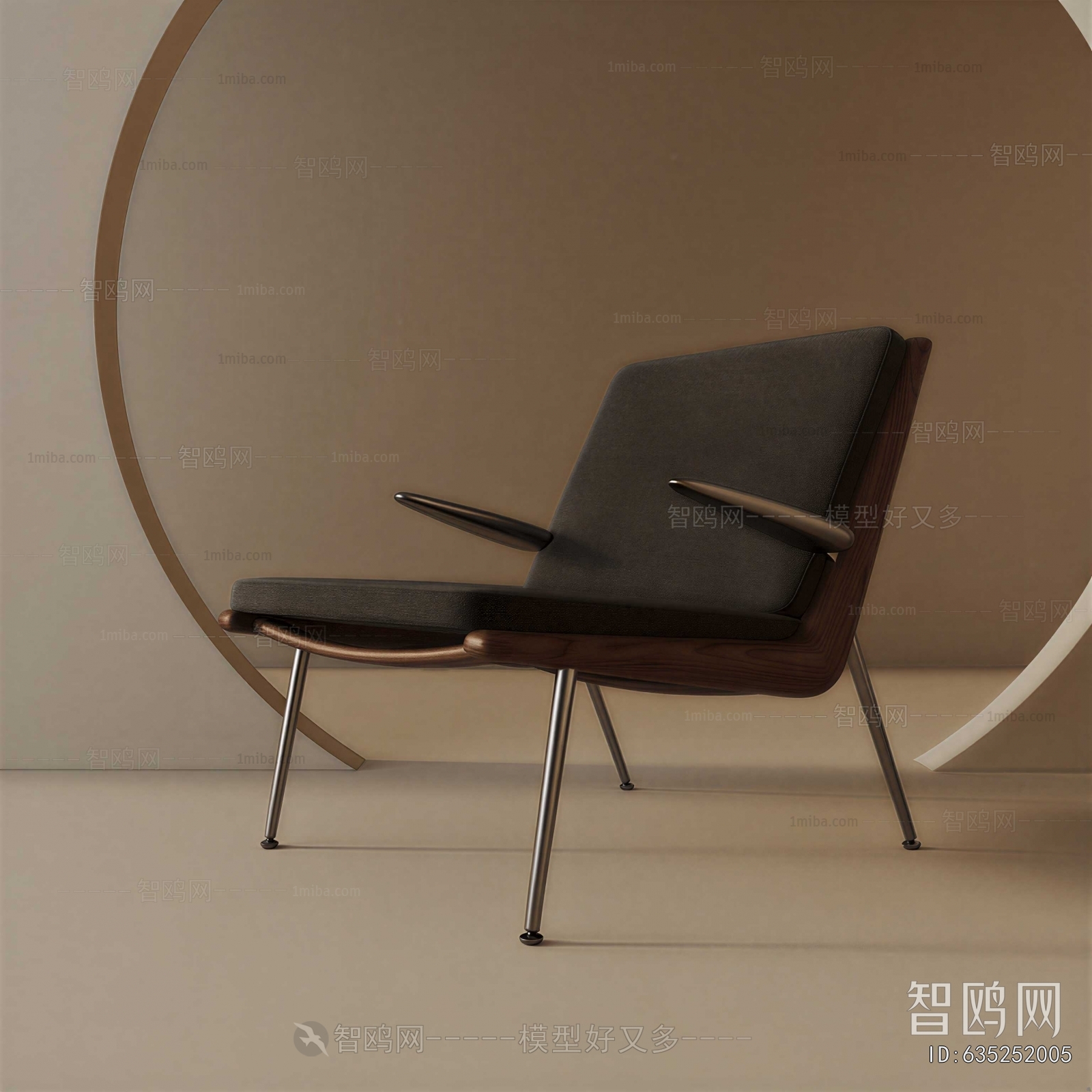 Modern Lounge Chair