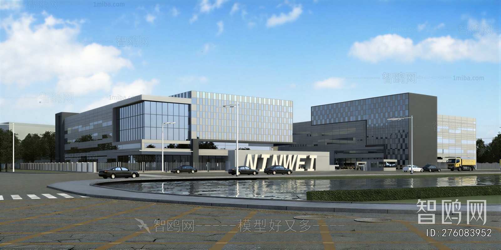 Modern Building Appearance