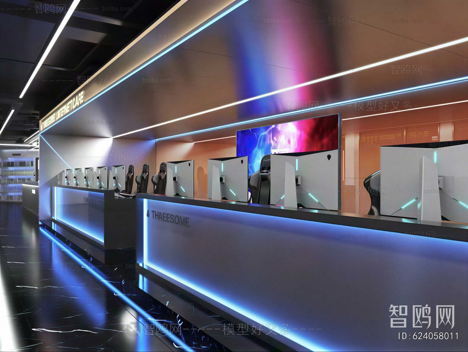 Modern Internet Cafe