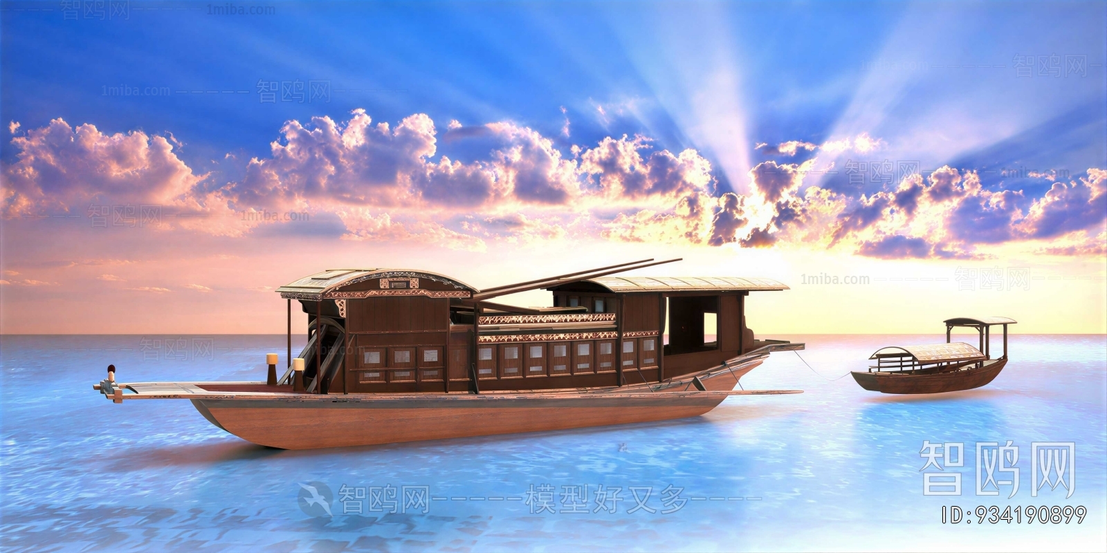 Chinese Style Ship