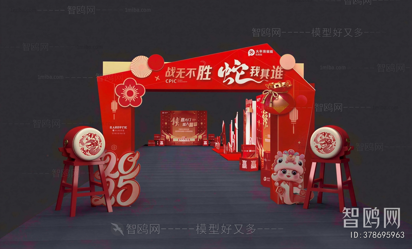 New Chinese Style Chinese Style Meichen