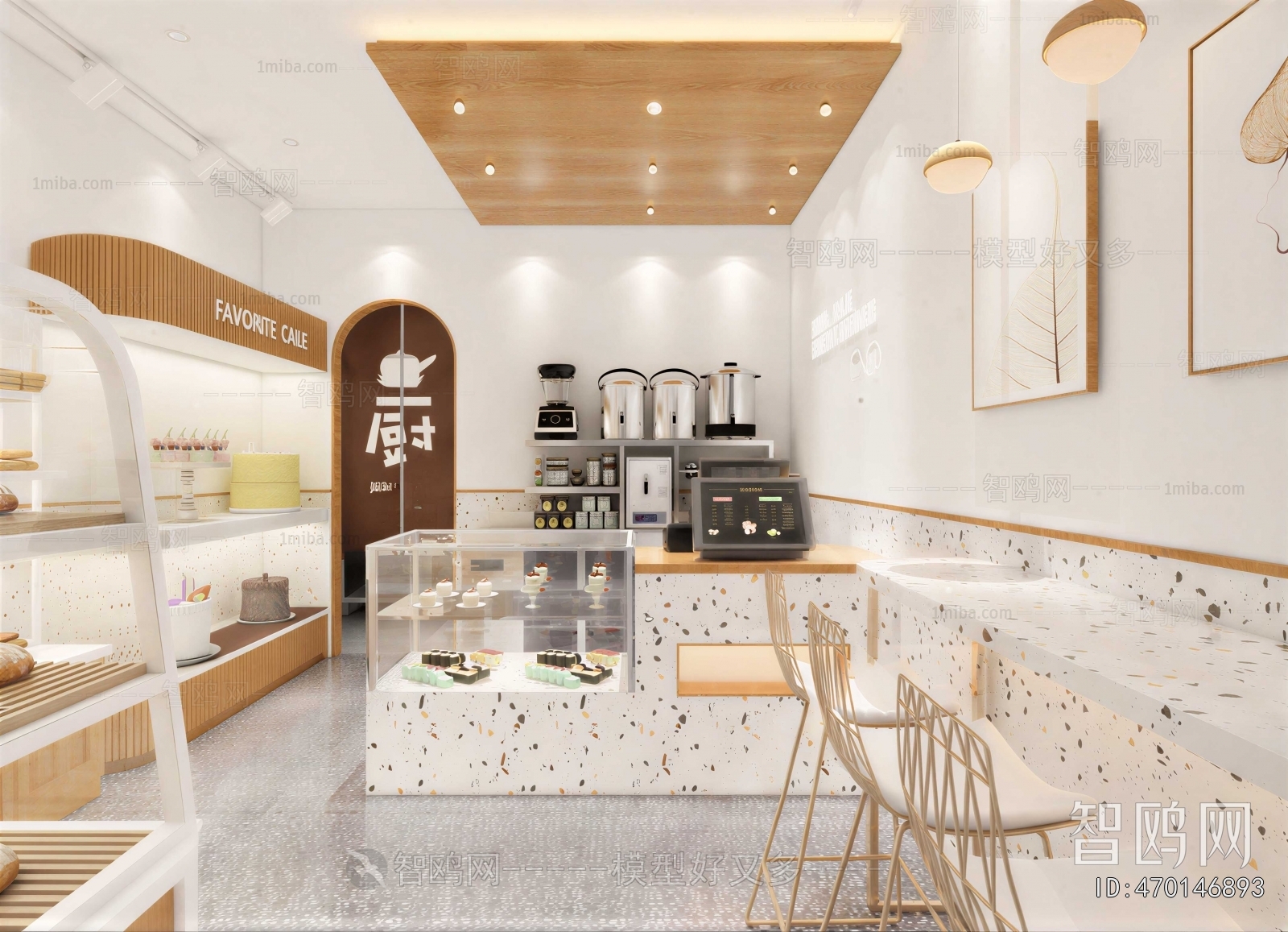Modern Bakery