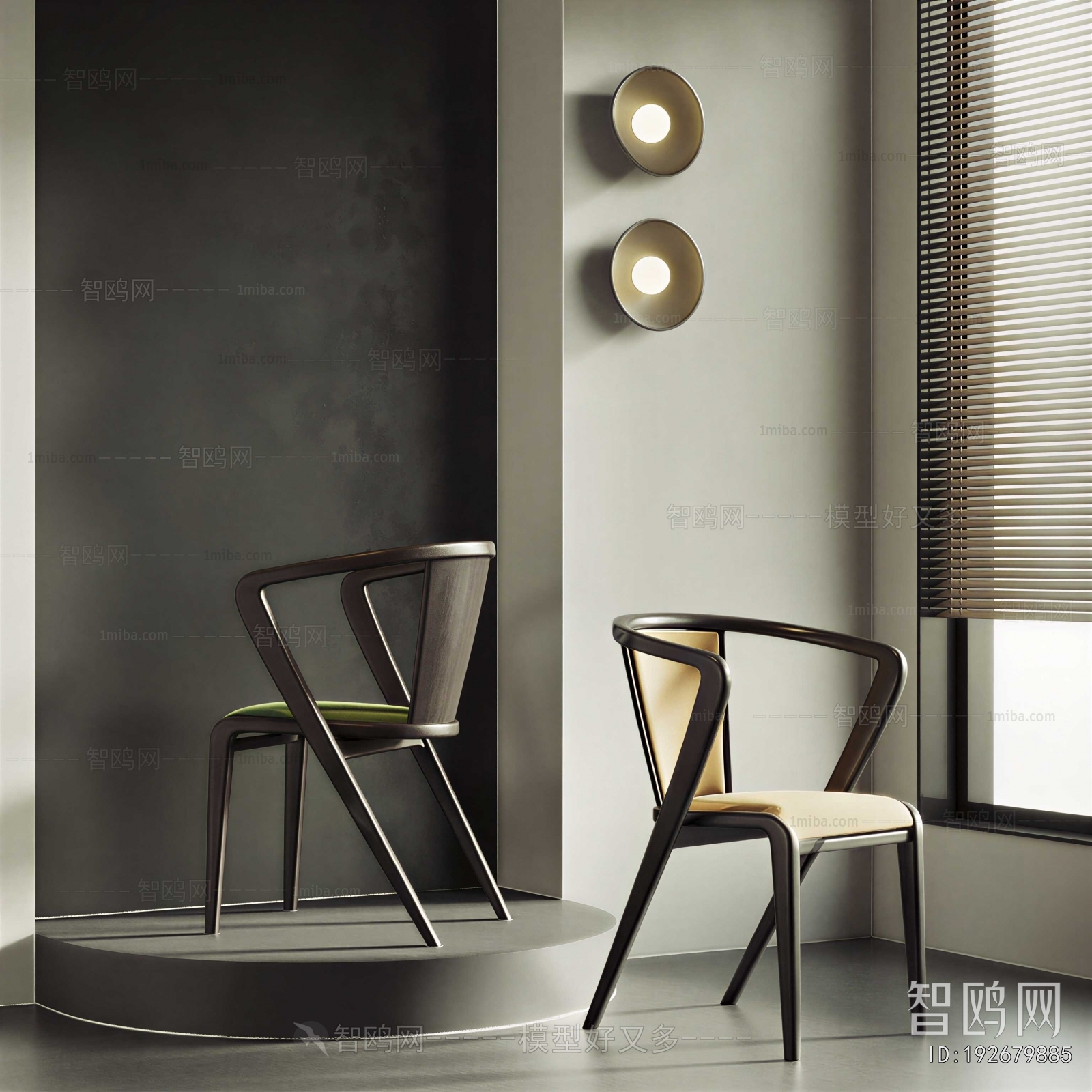 Modern Lounge Chair