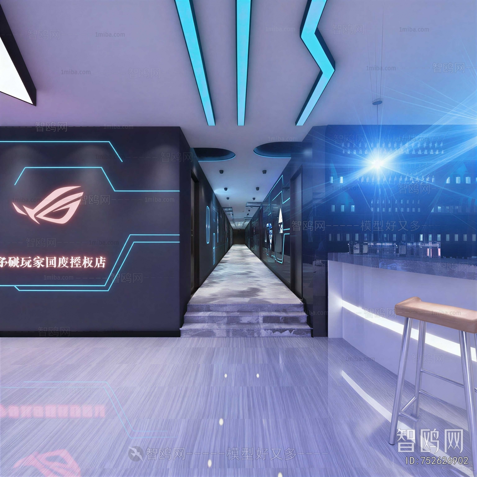 Modern Internet Cafe