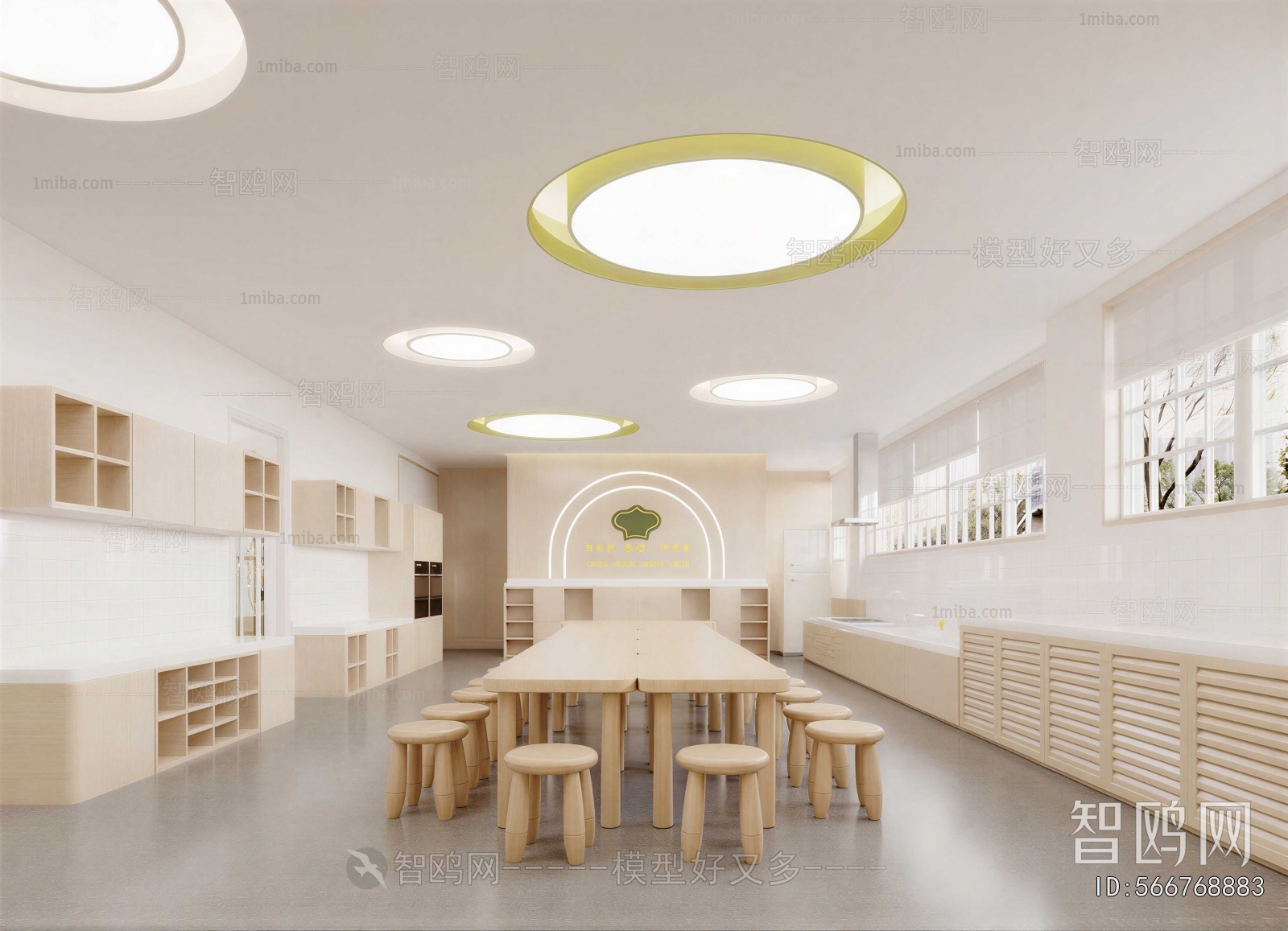 Modern Children's Kindergarten