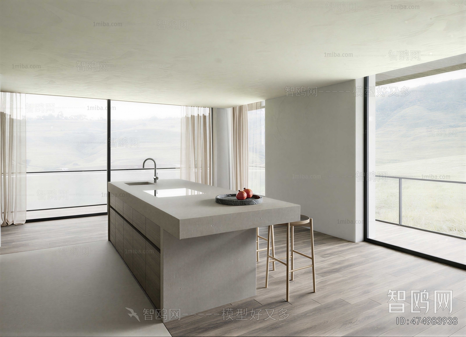 Modern Dining Room