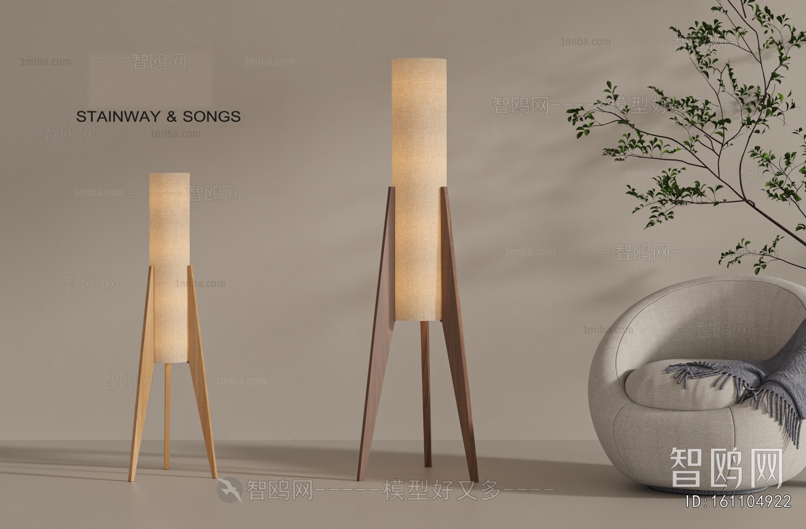 Japanese Style Floor Lamp