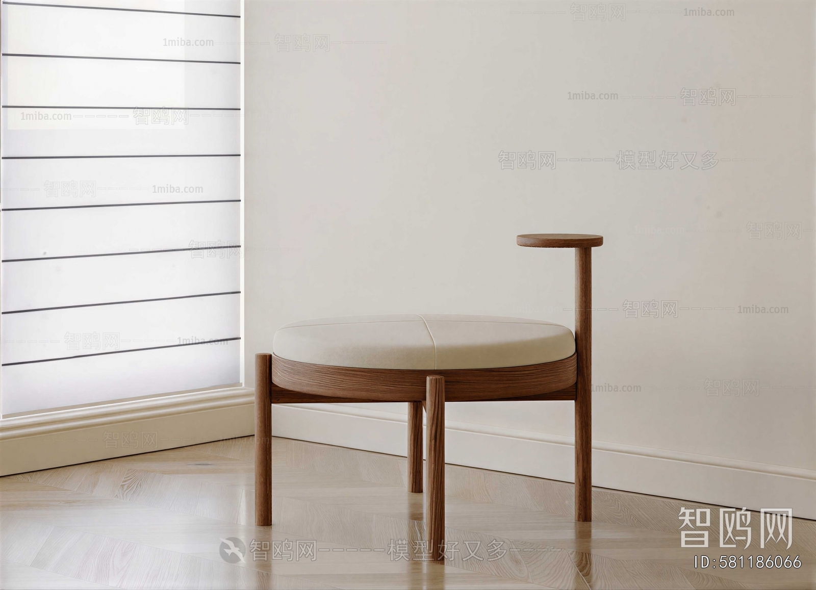 Modern Lounge Chair