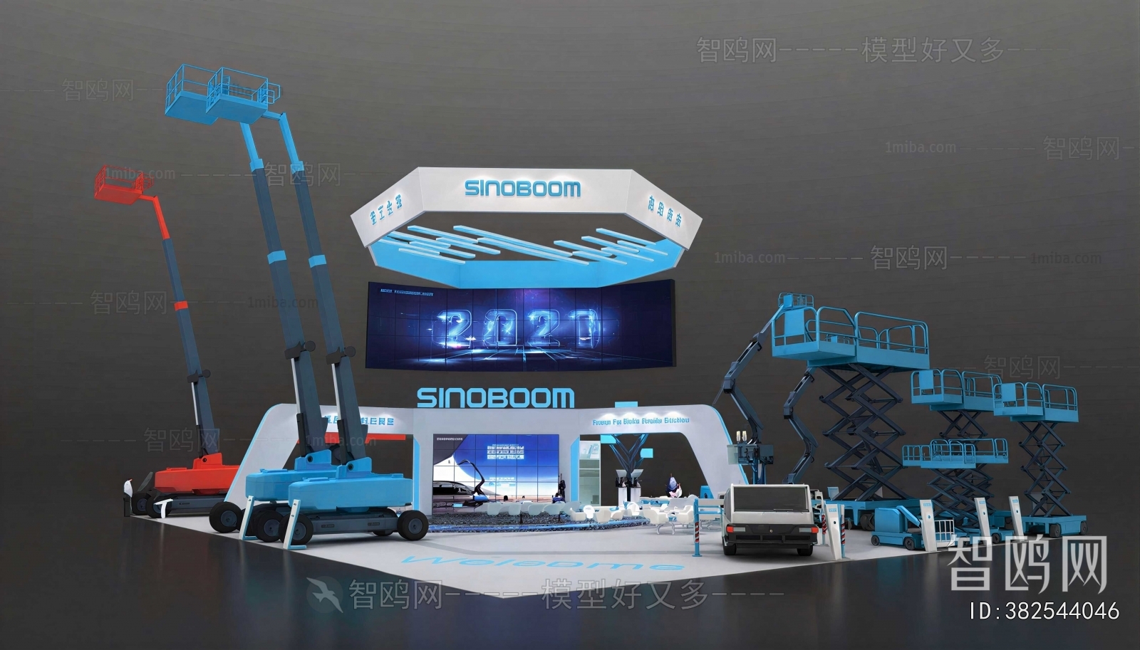 Modern Exhibit