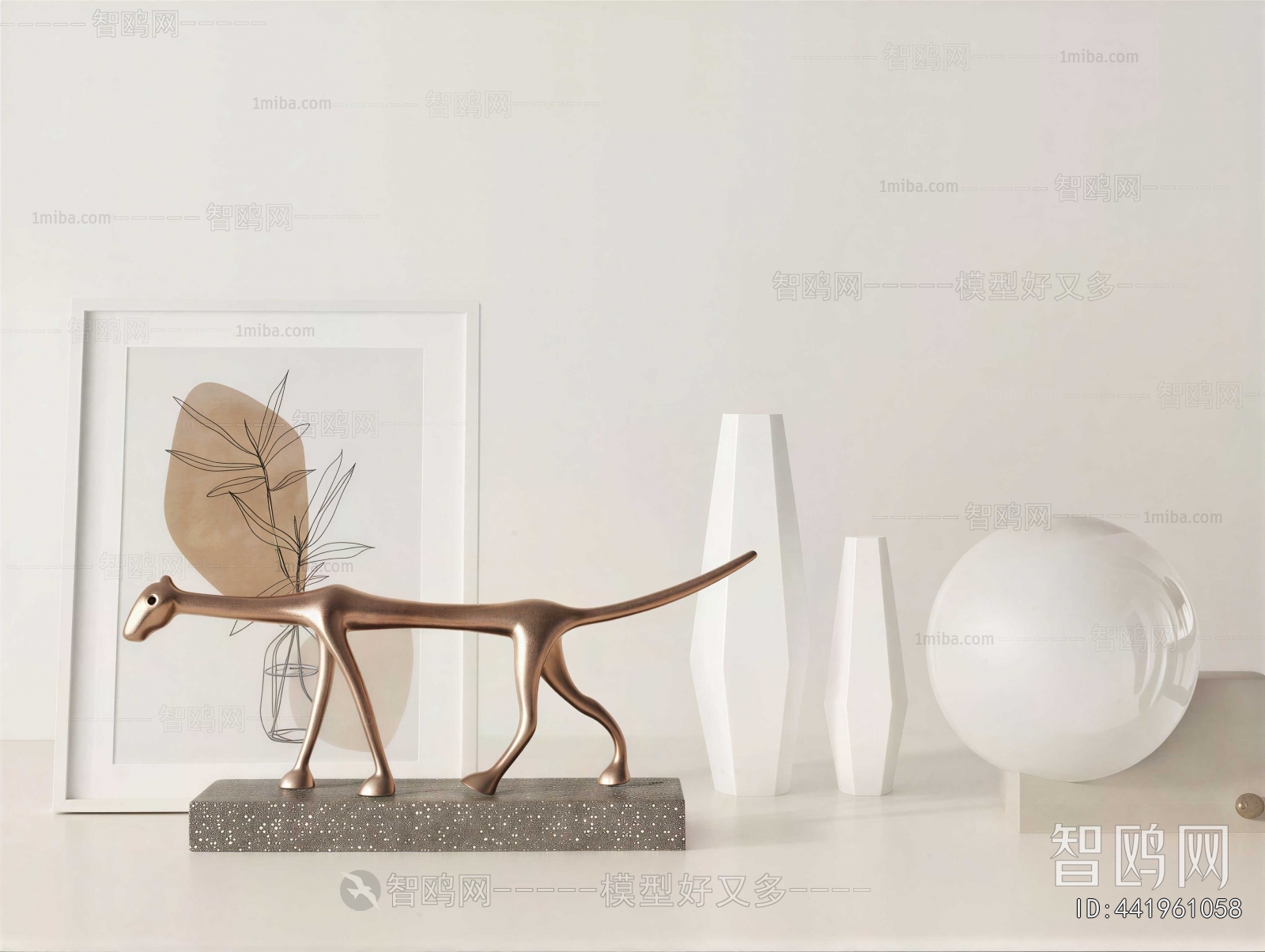 Modern Decorative Set