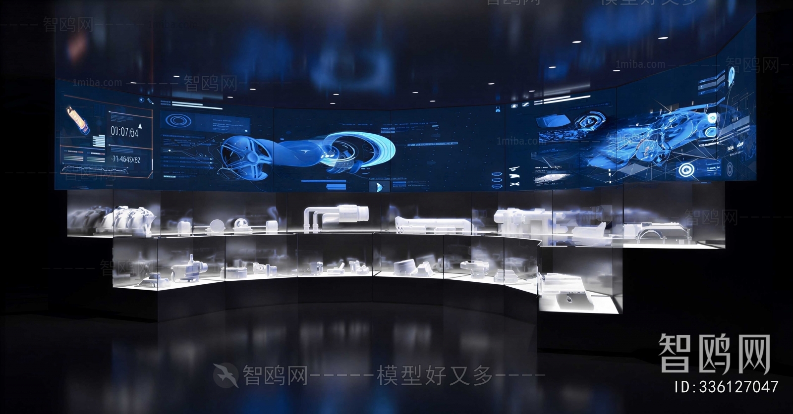 Modern Exhibition Hall