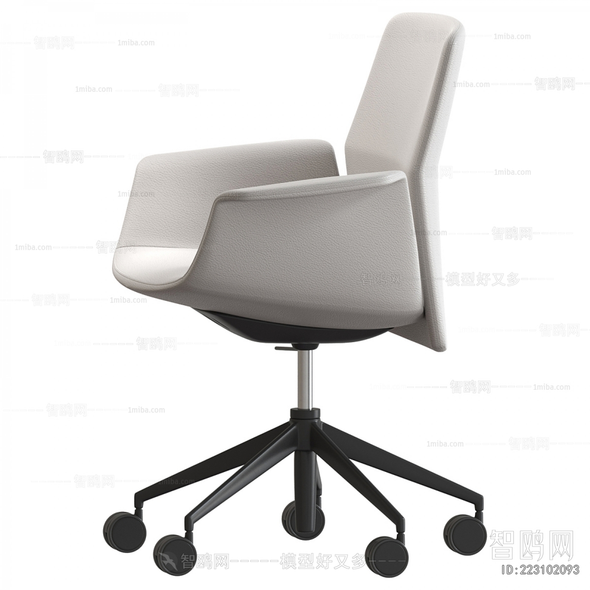 Modern Office Chair
