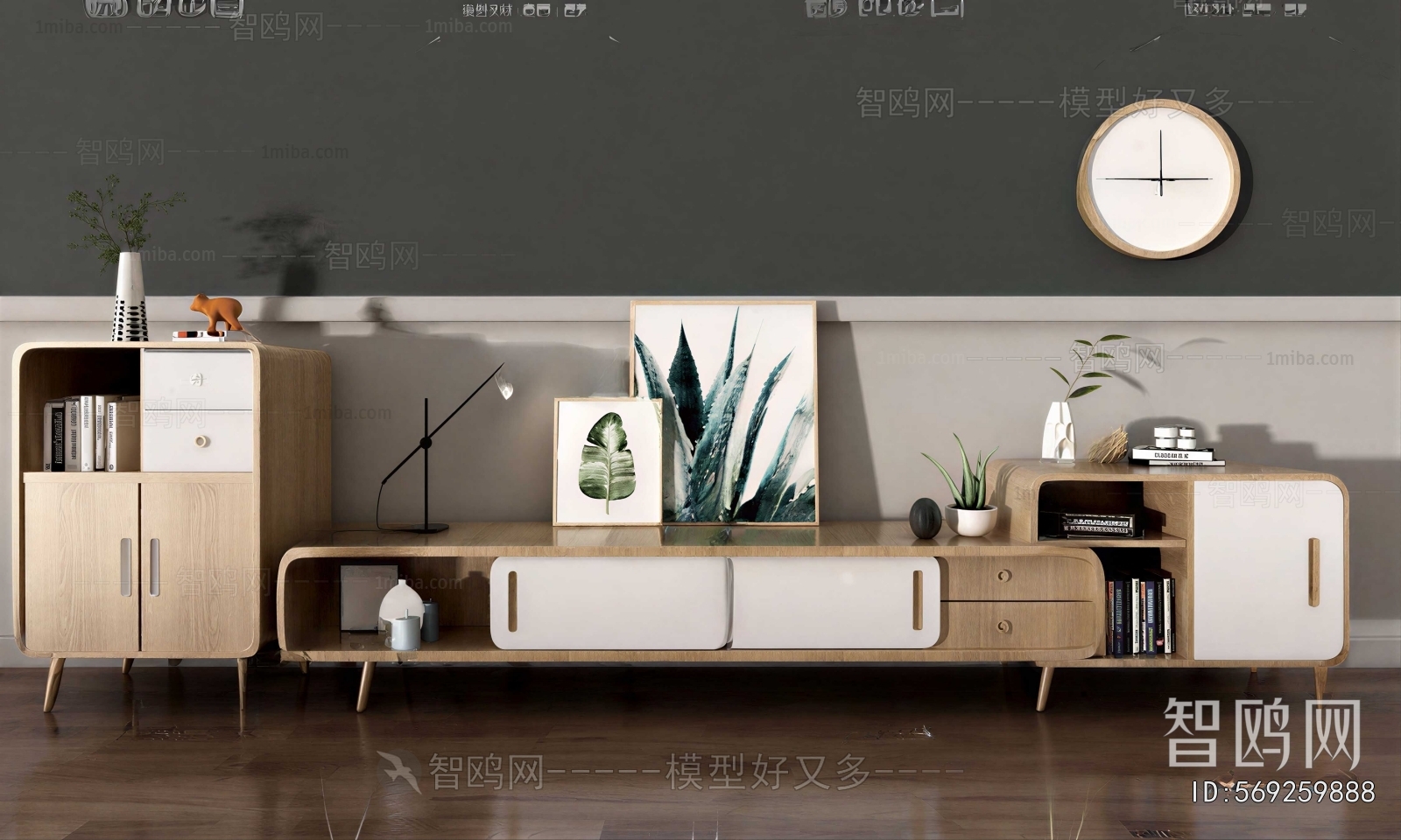 Modern TV Cabinet