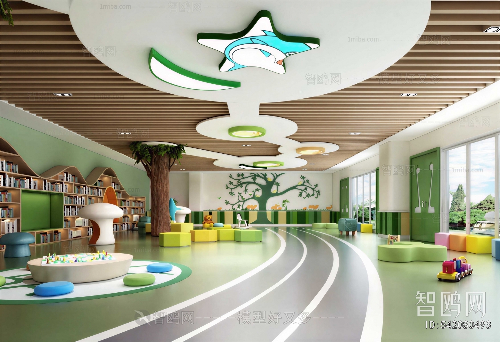 Modern Children's Kindergarten