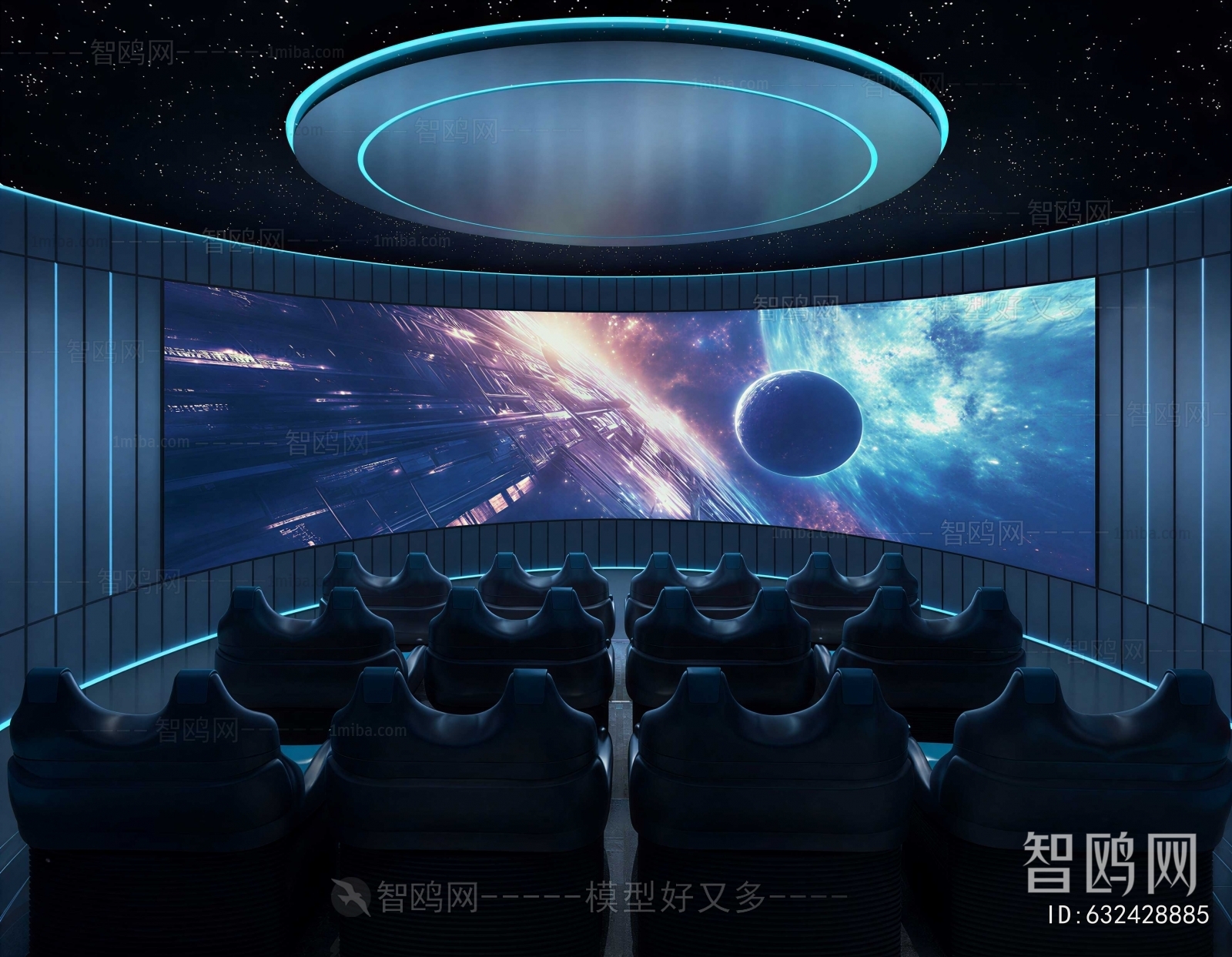 Modern Cinema