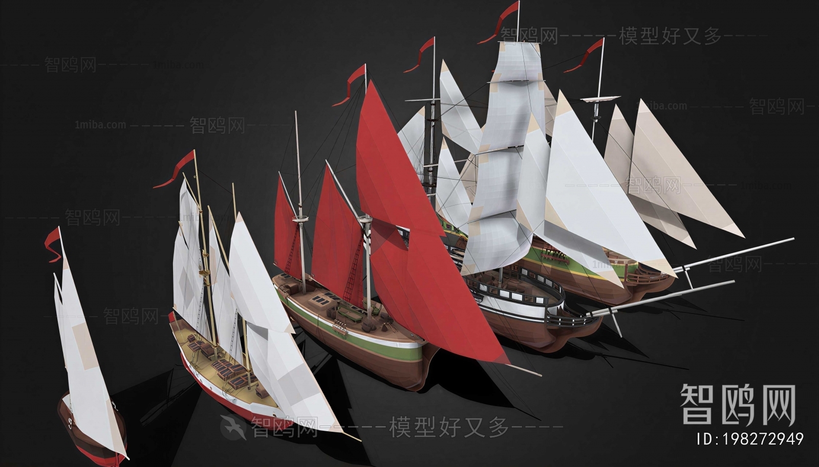 Modern Ship