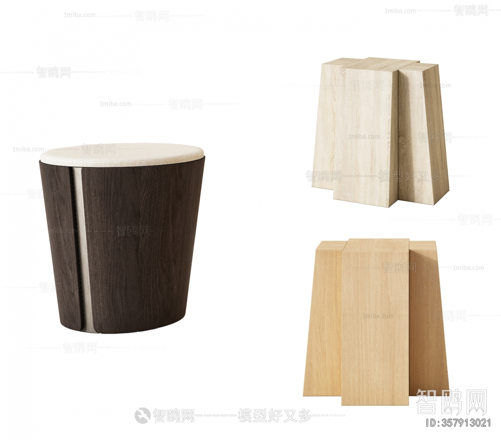Modern Stool